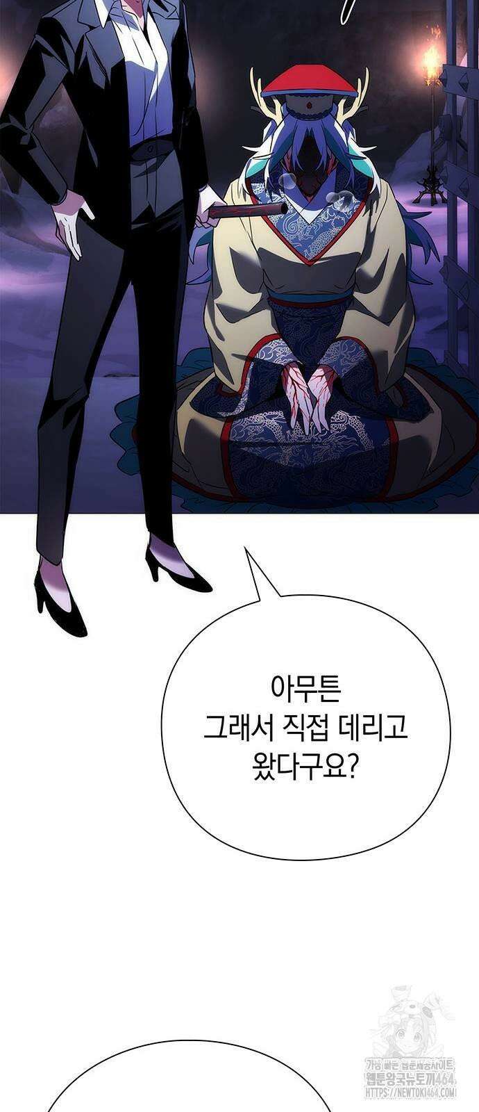 도깨비의 밤 72화 23