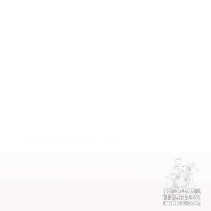 [섹못방 단편선] 구멍동서 2화 2