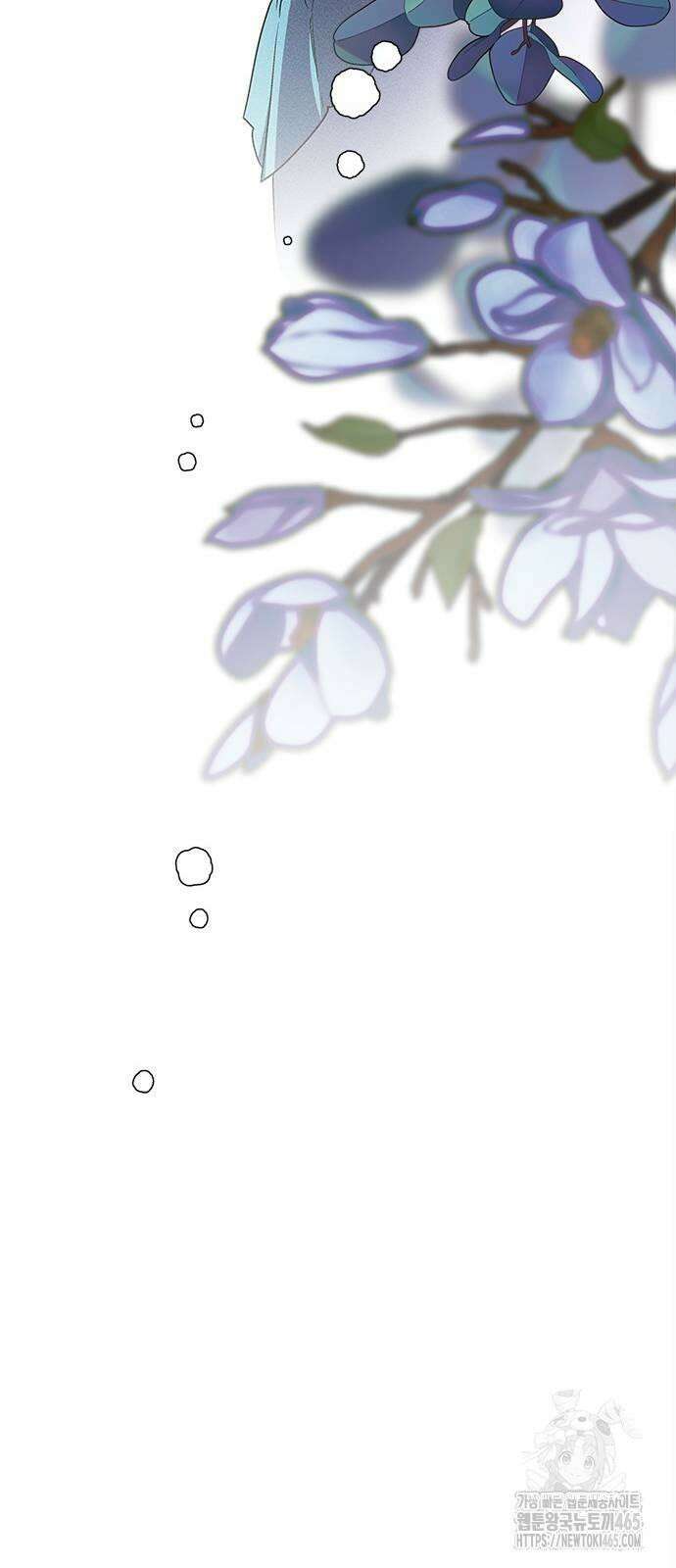 그 기사가 레이디로 사는 법 140화 : 루이보스 아이딘 (2) 53
