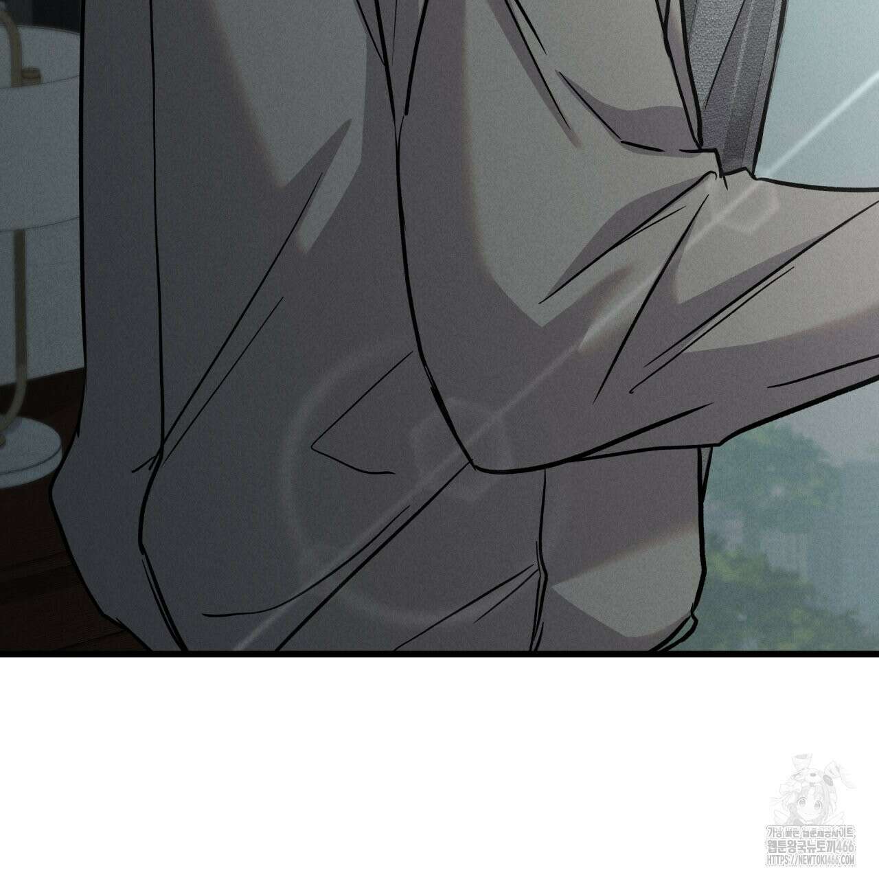 성공지향적 가이드 28화 7