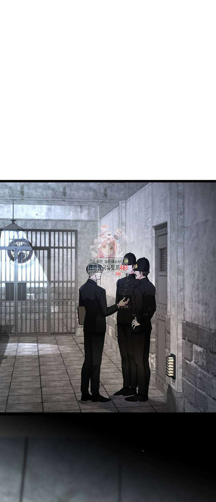 문제적 왕자님 95화 1