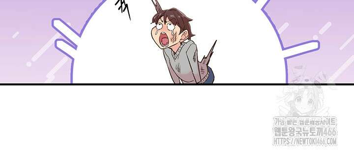 수전증 6화 29