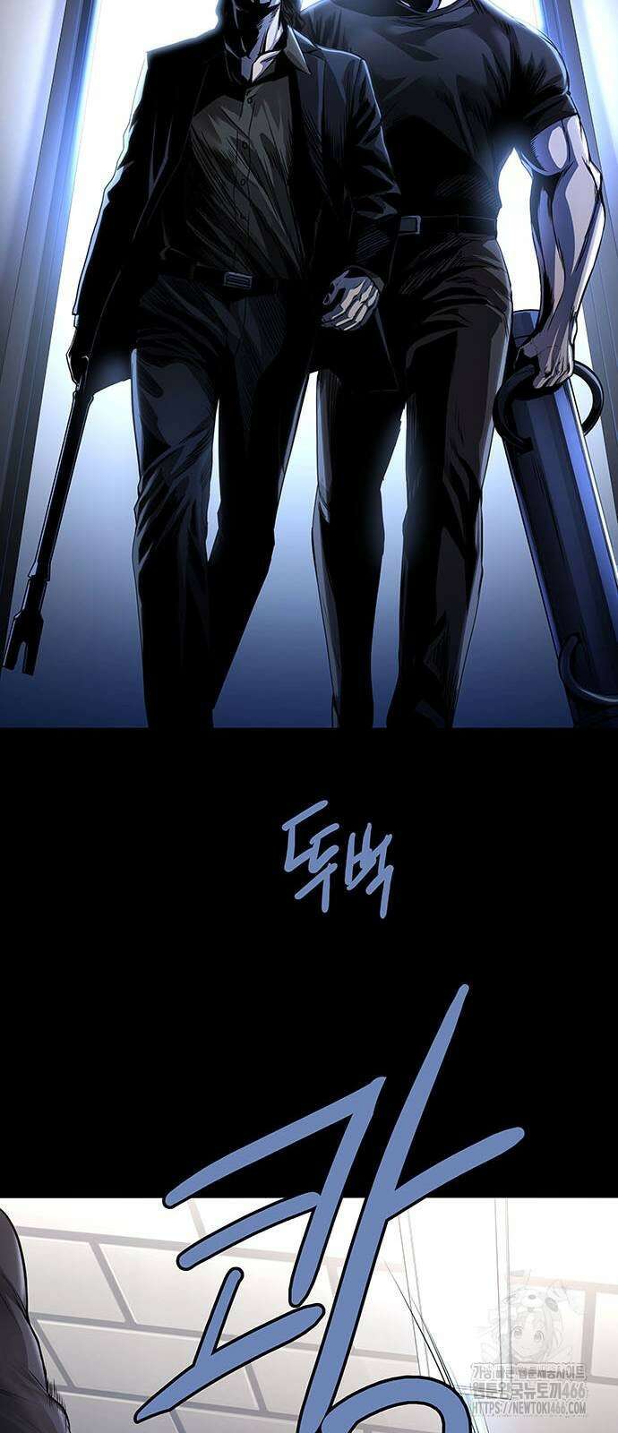 비질란테 2부 2부 49화 51