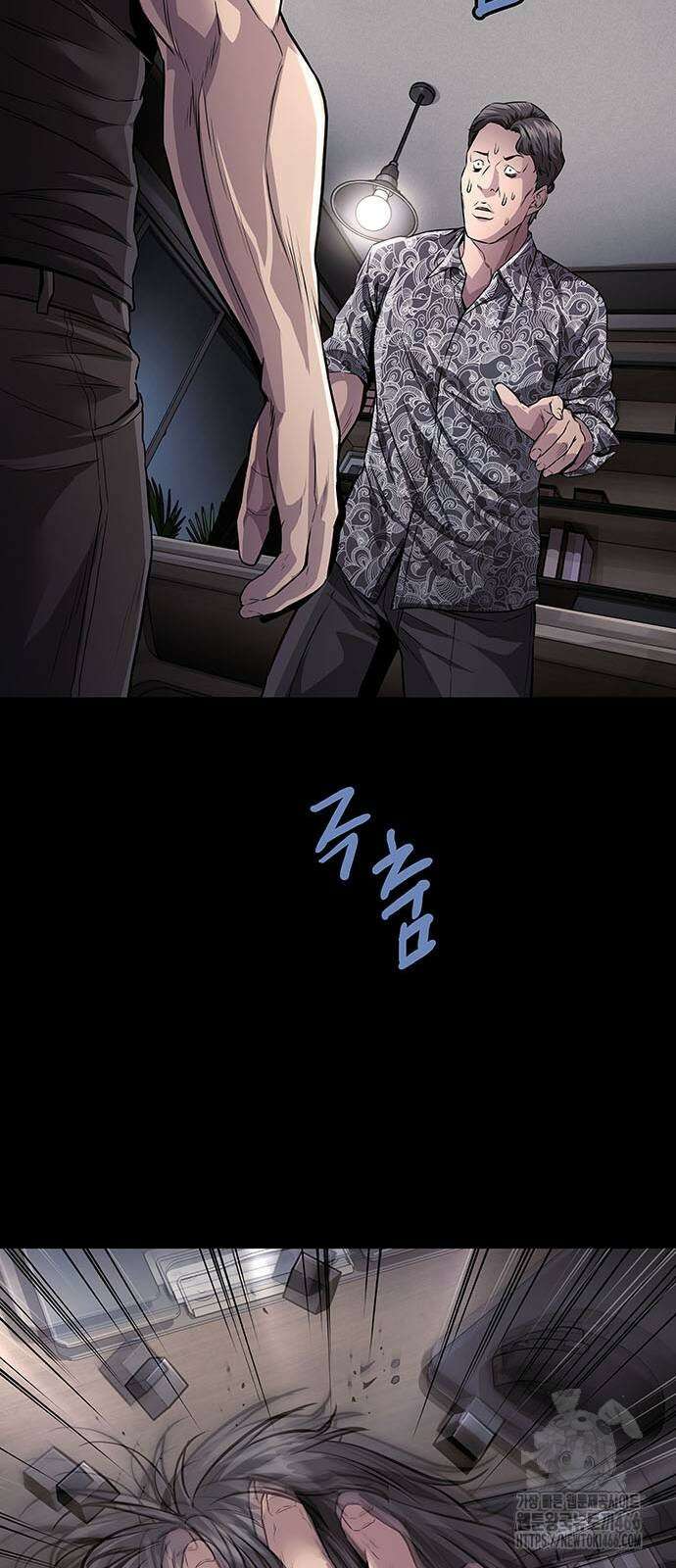 비질란테 2부 2부 49화 69