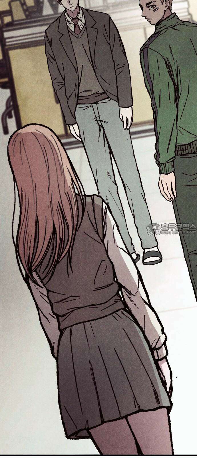 205호 고은혜 32화 12