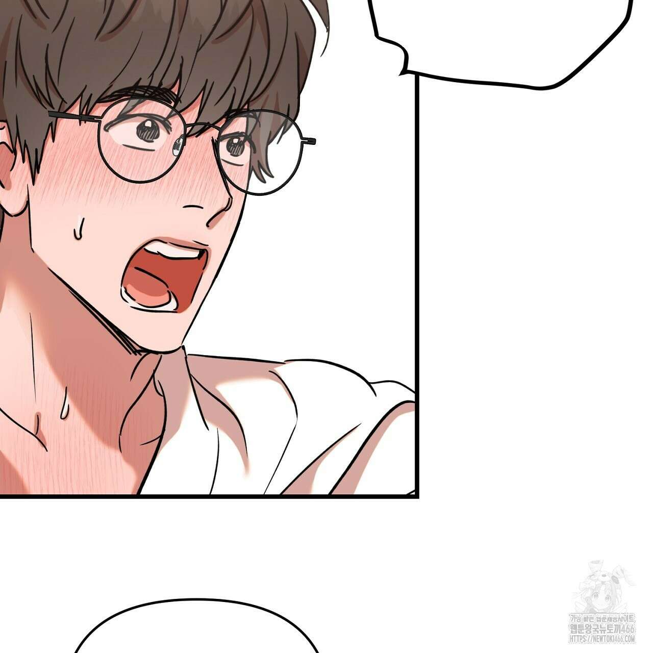 현장 검거! 25화 37