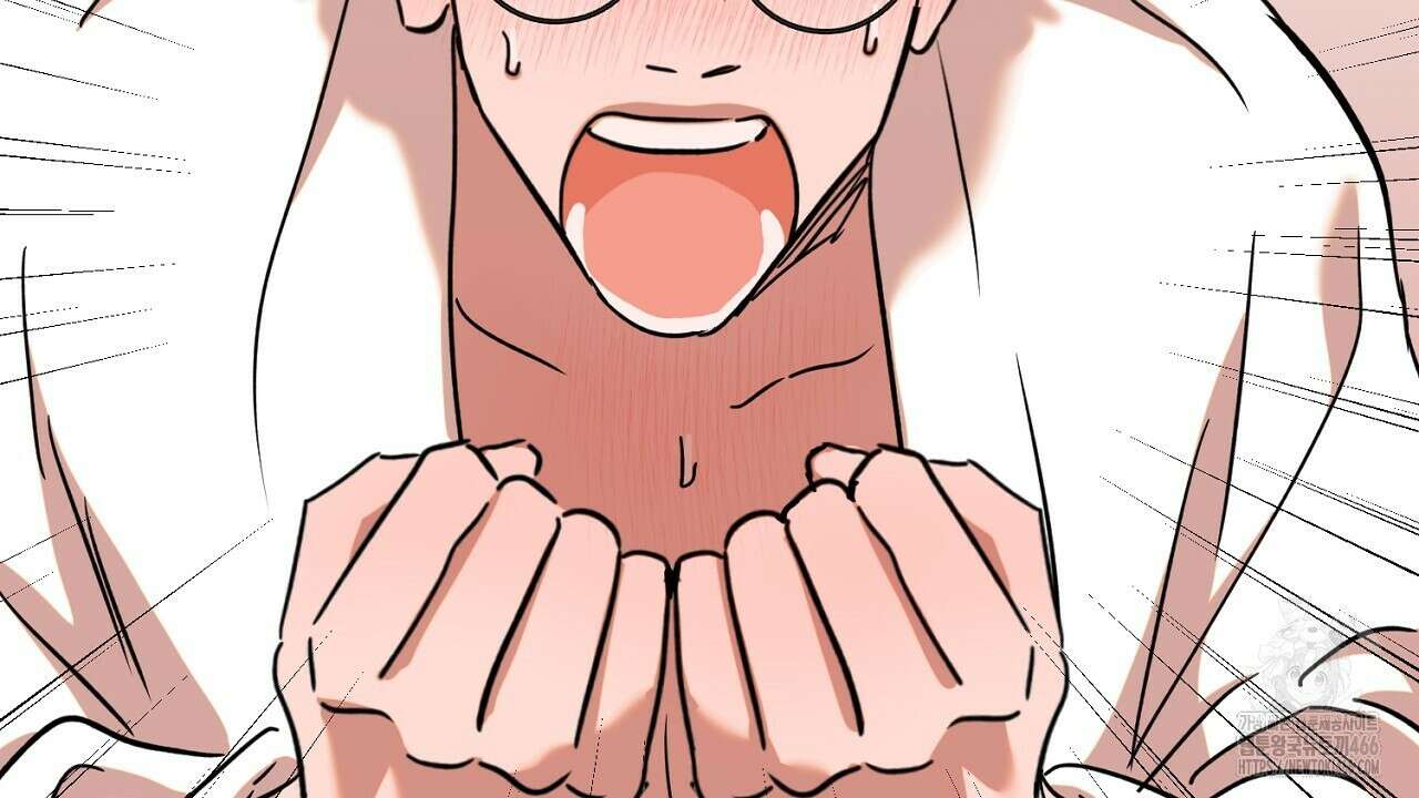 현장 검거! 25화 44
