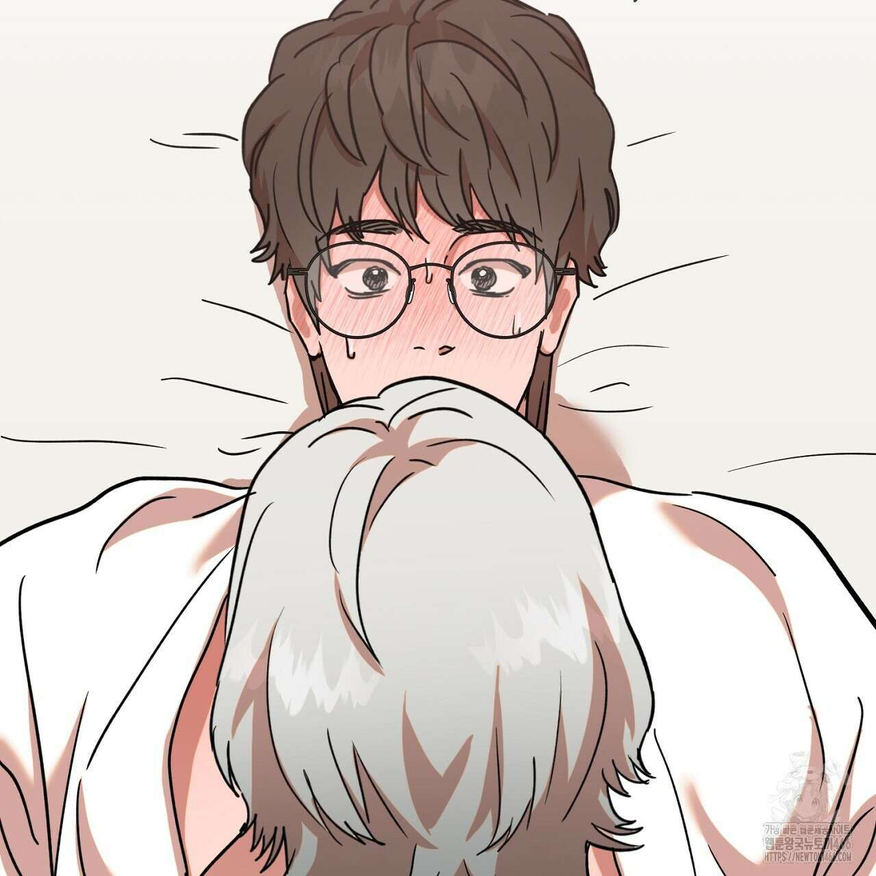 현장 검거! 25화 57