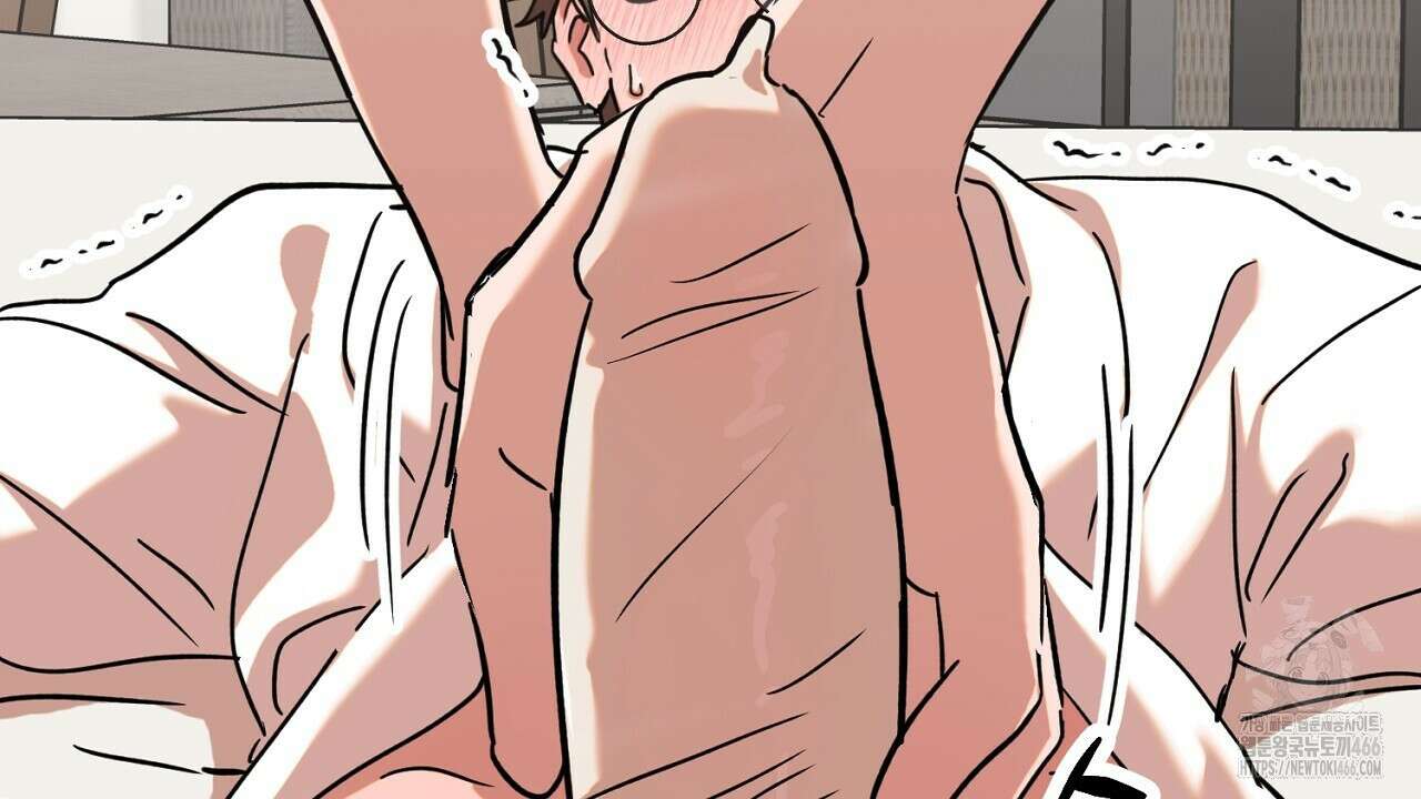 현장 검거! 25화 72