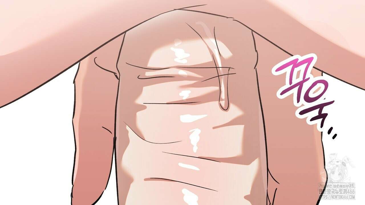 현장 검거! 25화 128