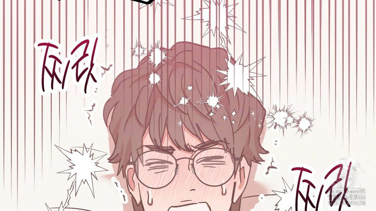 현장 검거! 25화 140