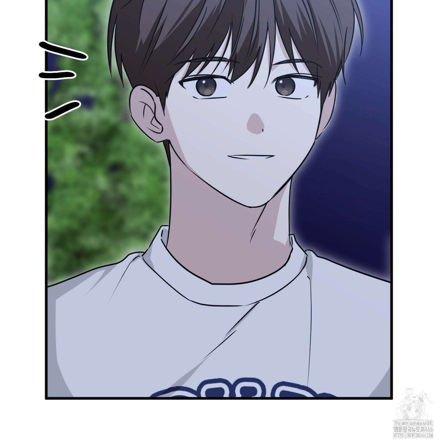 우리의 마음을 전해준 28화 19