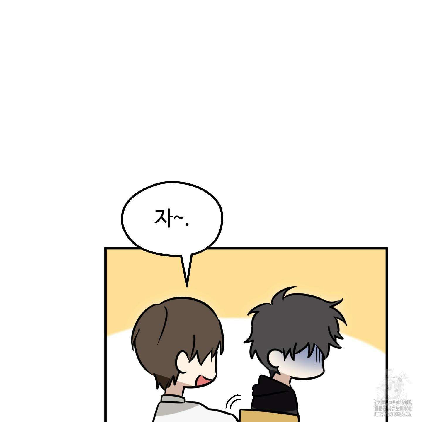 우리의 마음을 전해준 28화 22