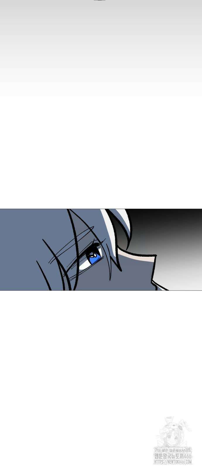 어글리후드 294화 10