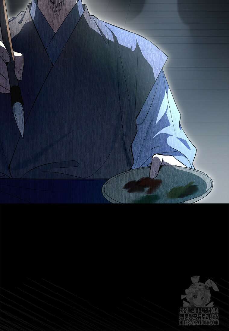진혼기 24화 10
