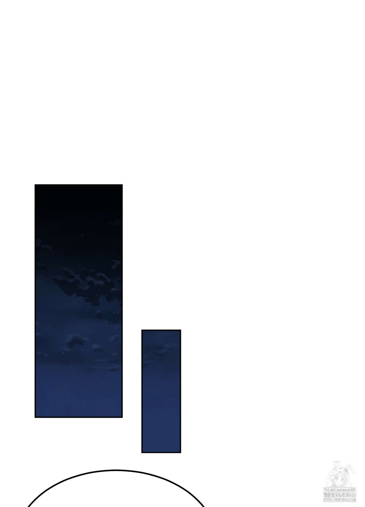 [둘보다는 셋 단편선] 서브 다이얼 1화 18