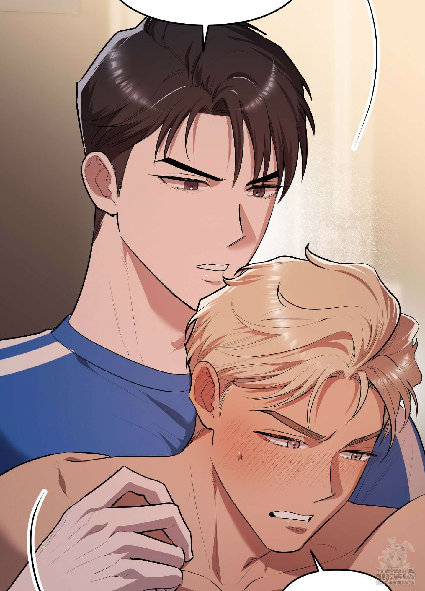 [둘보다는 셋 단편선] 골인, 홀인! 2화 3