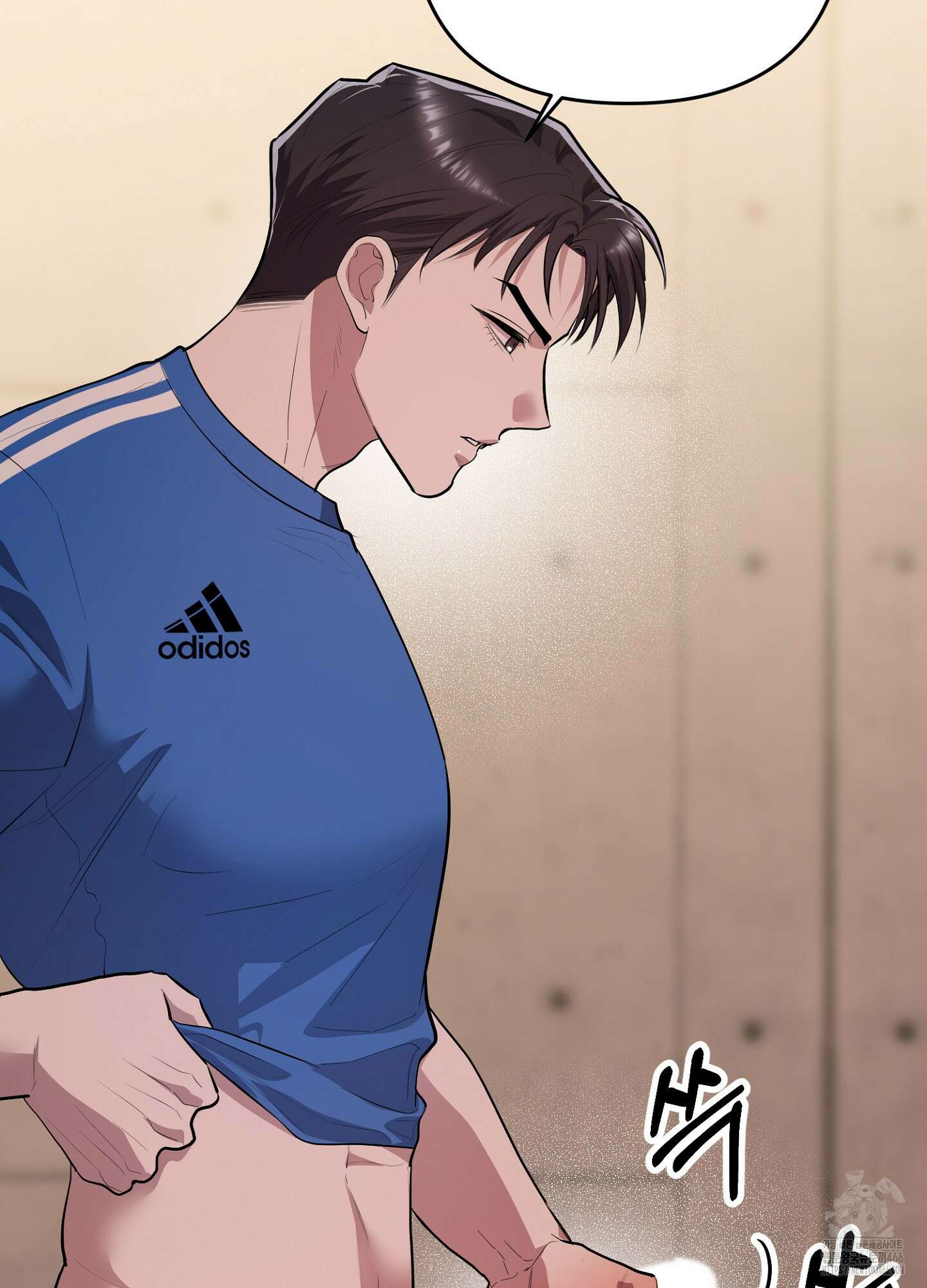 [둘보다는 셋 단편선] 골인, 홀인! 2화 6