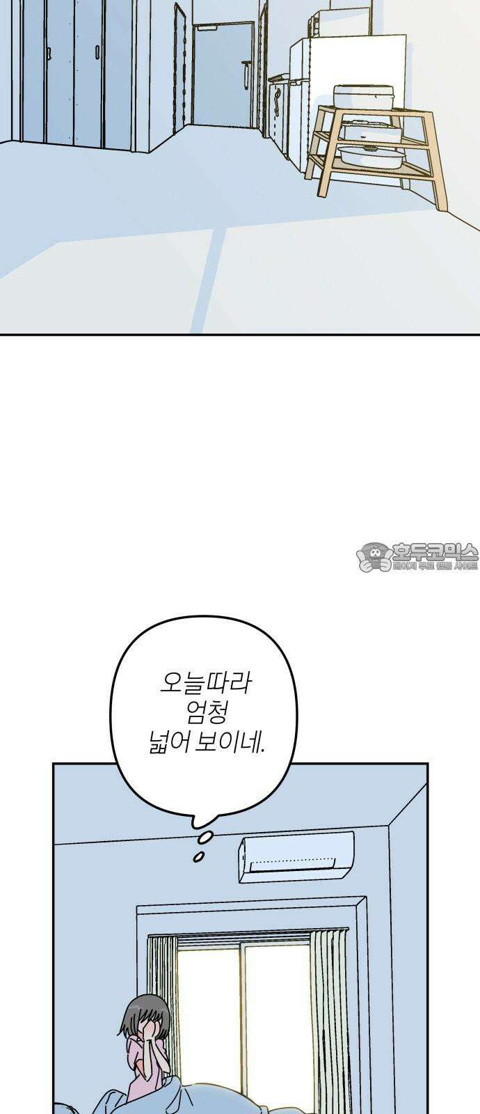 로봇소녀 노이도 35화 그 미소의 뜻은 21