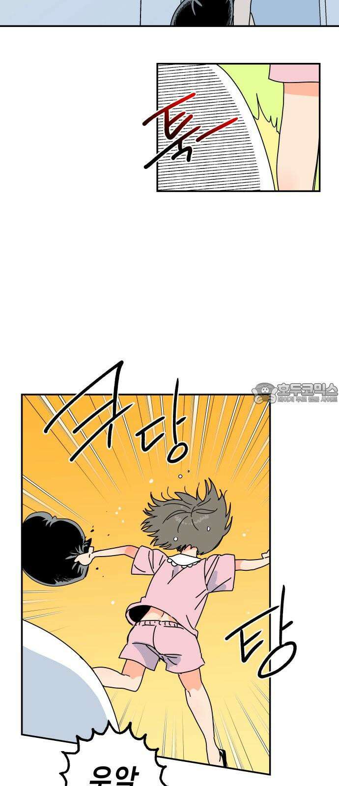 로봇소녀 노이도 35화 그 미소의 뜻은 24