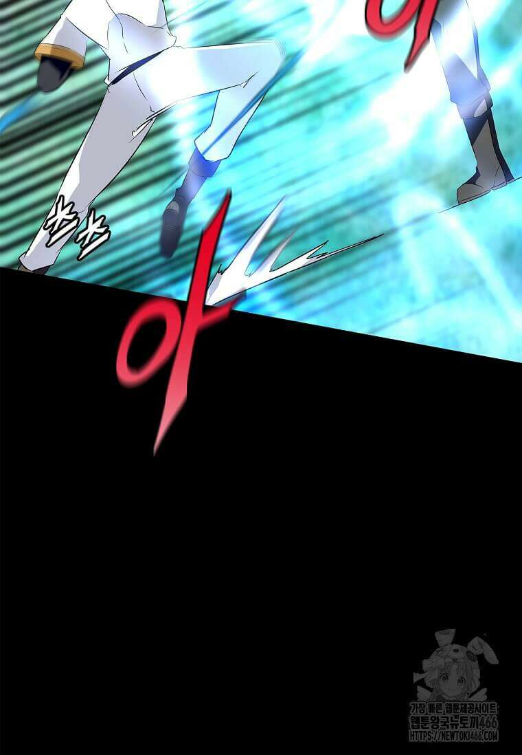 정령군주 83화 60