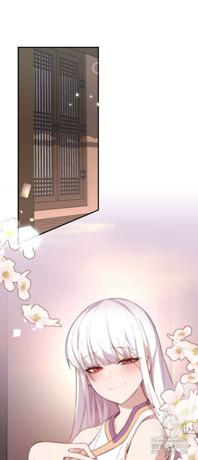 아마도 무적불패 4화 3