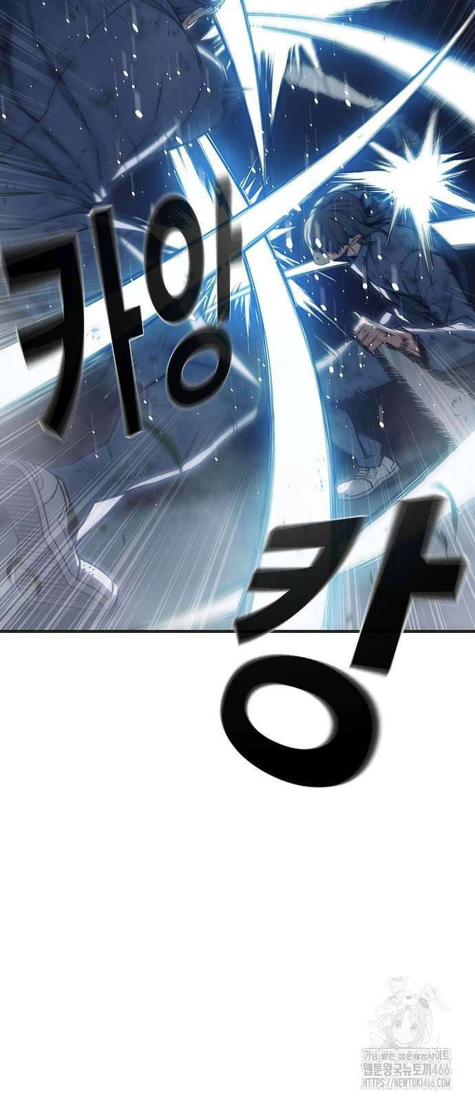소년교도소 27화 9