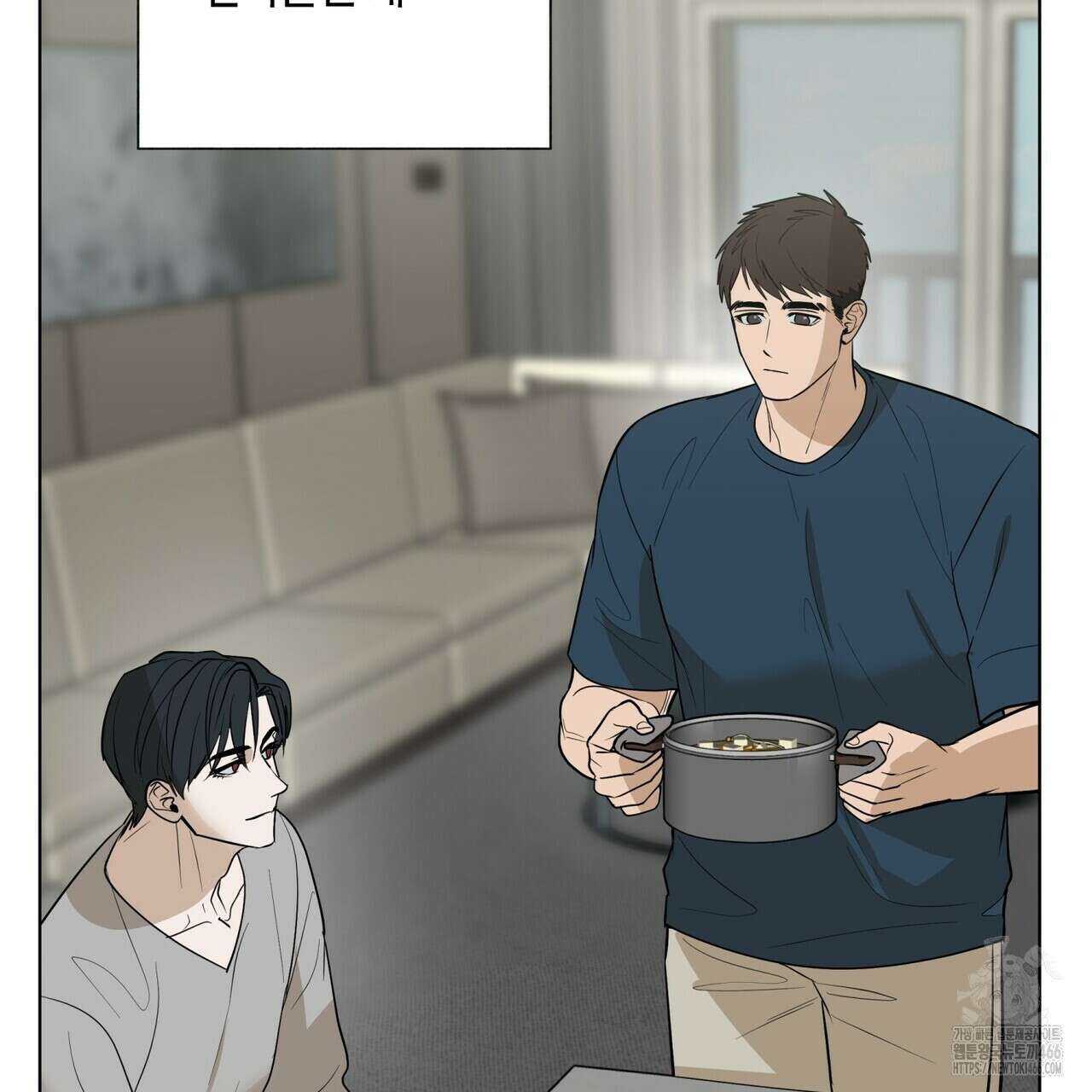 걸손전 53화 10