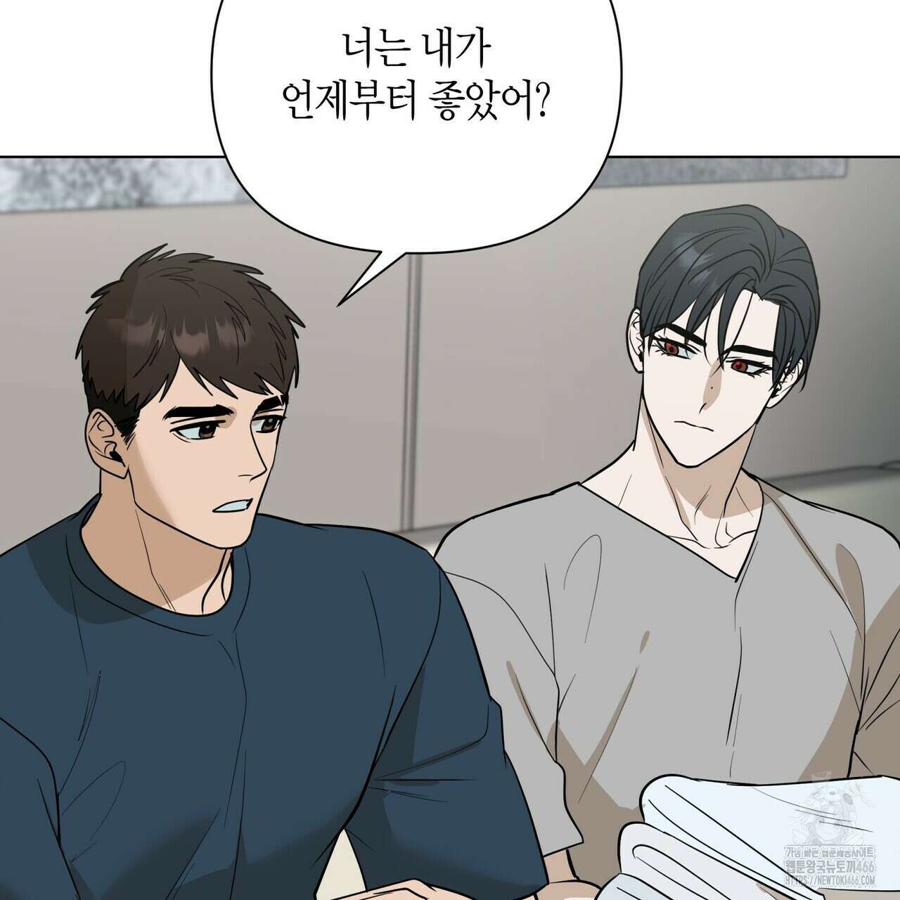 걸손전 53화 30