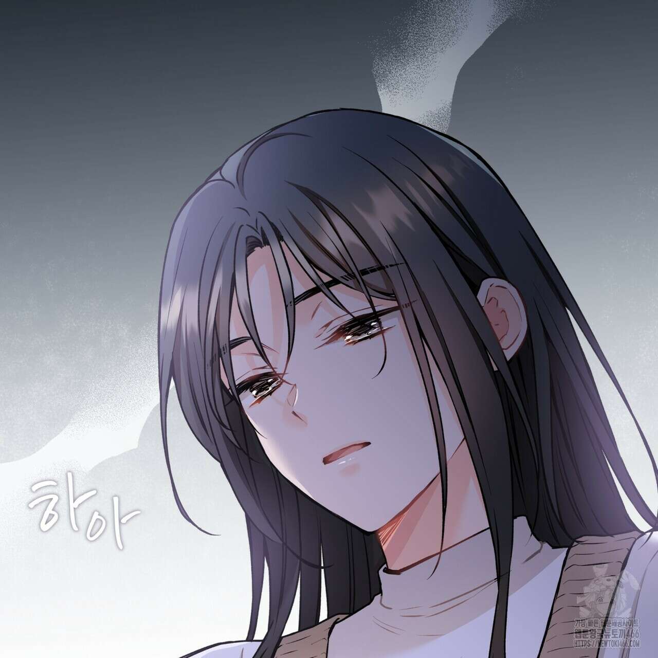 우리 집에는 쥐가 있다 54화 2
