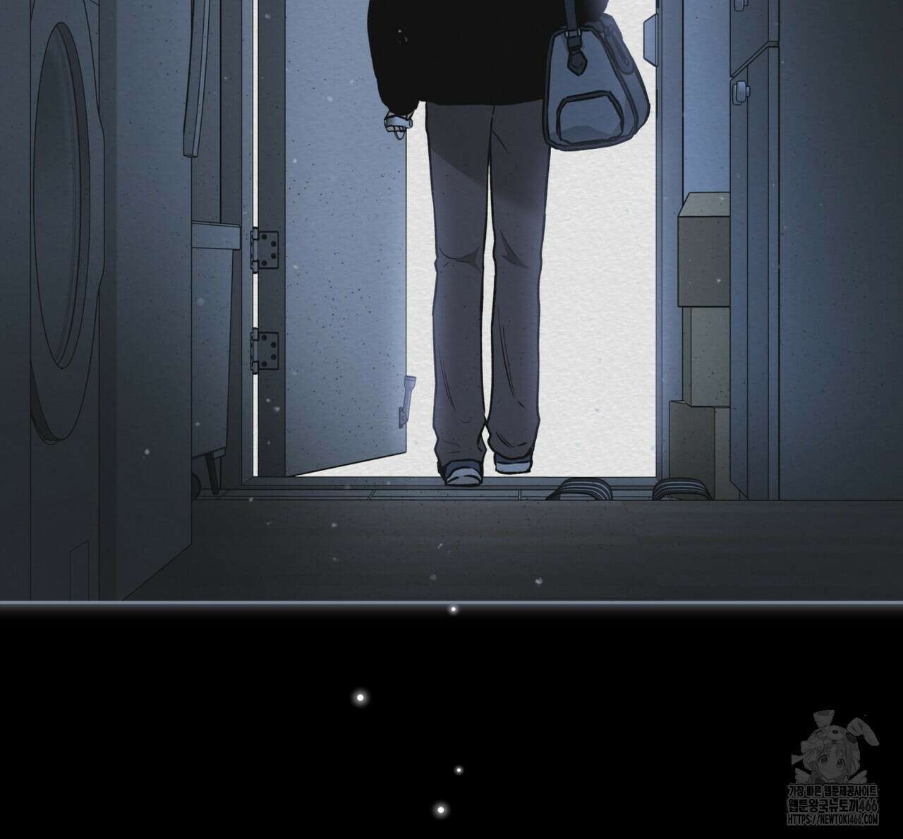 우리 집에는 쥐가 있다 54화 10
