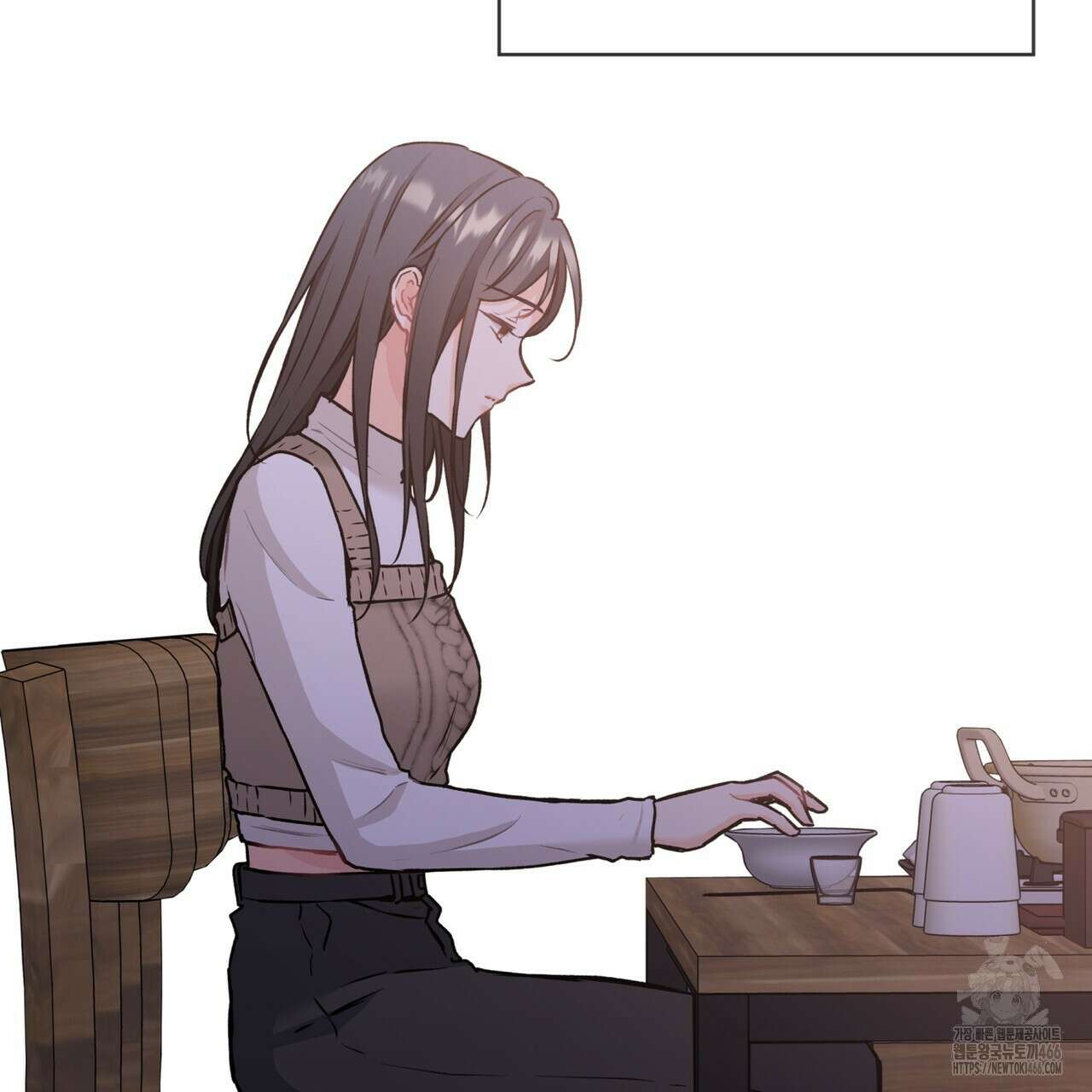 우리 집에는 쥐가 있다 54화 23