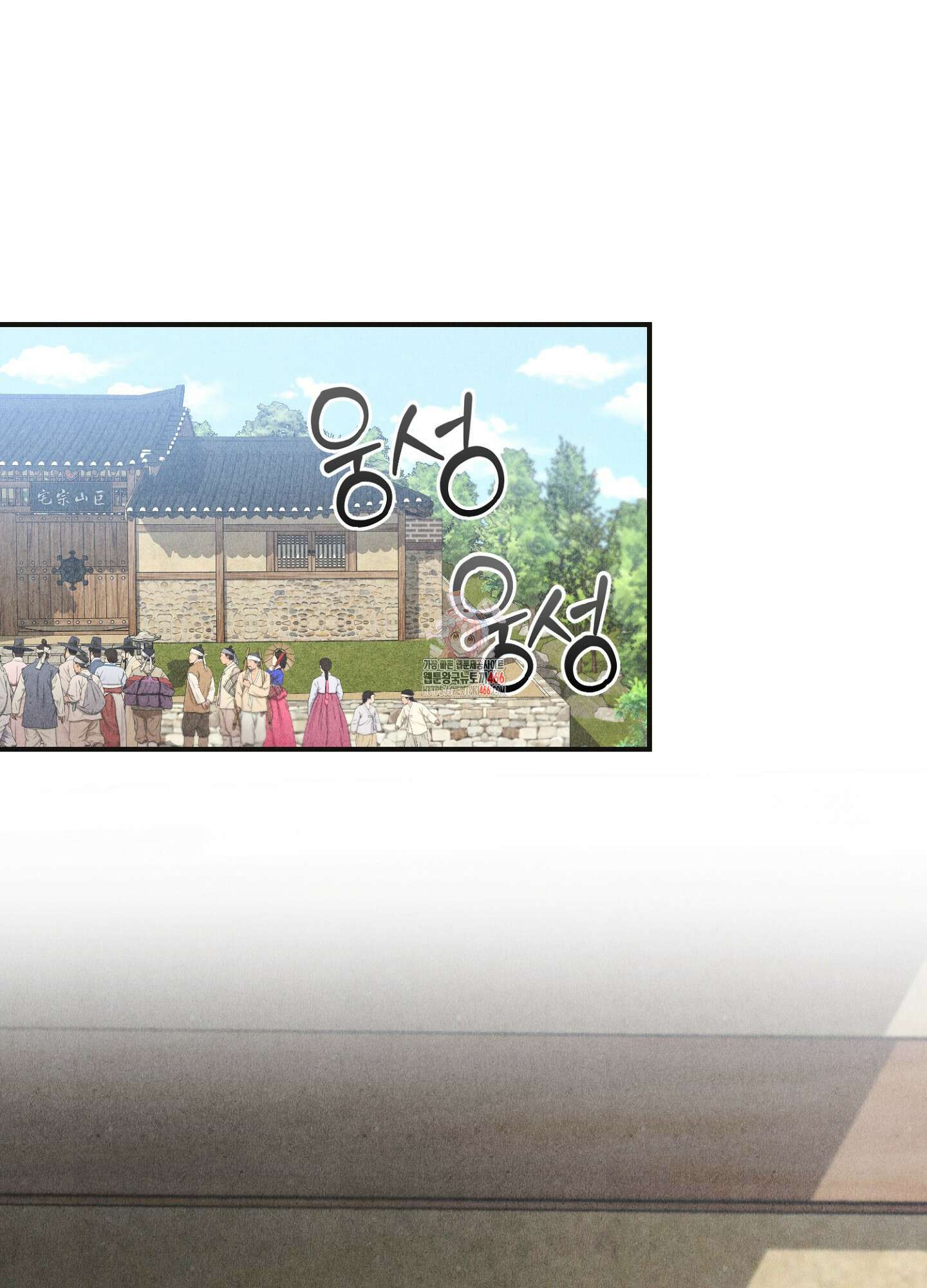 [둘보다는 셋 단편선] 늑대들의 밤 시중을 들어라! [프롤로그] 1