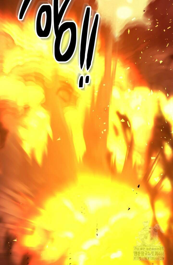 메디컬 탑 써전 1화 5