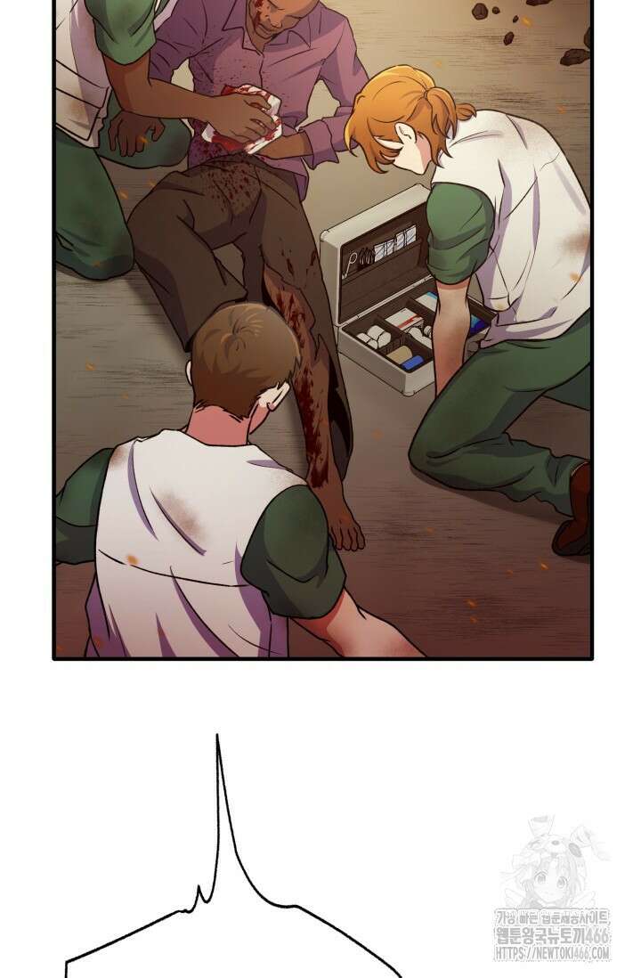 메디컬 탑 써전 1화 10