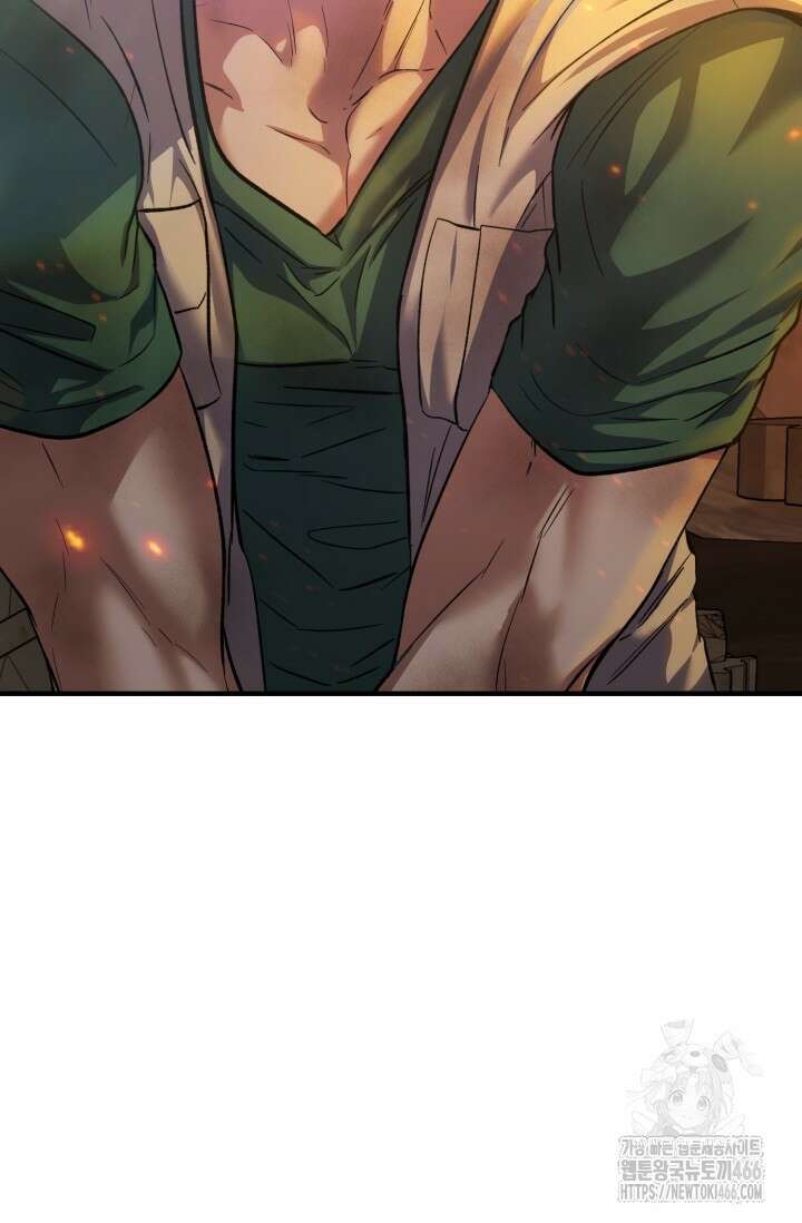 메디컬 탑 써전 1화 20
