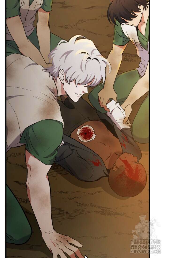 메디컬 탑 써전 1화 29