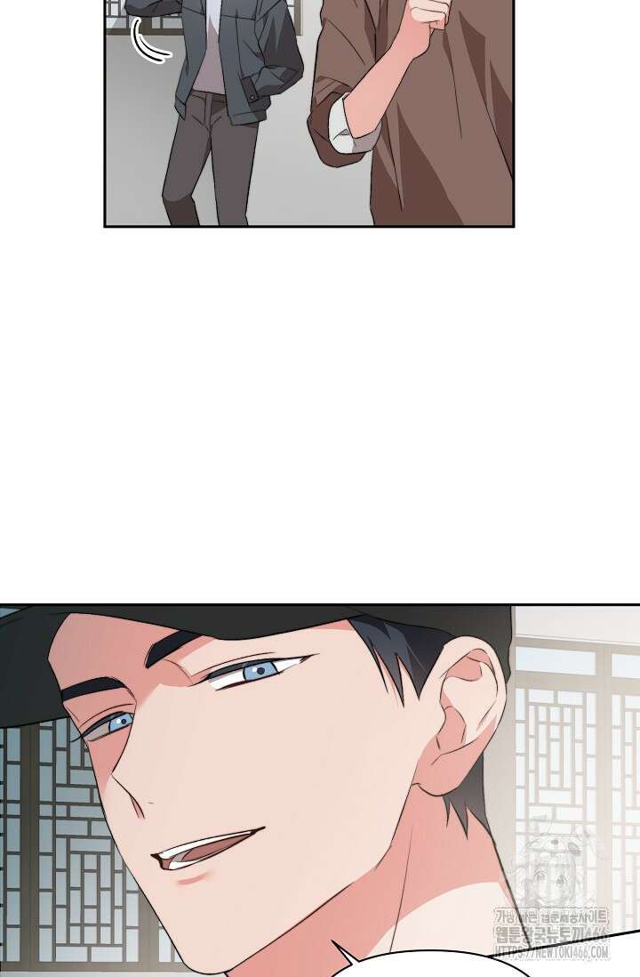 가면극 17화 12