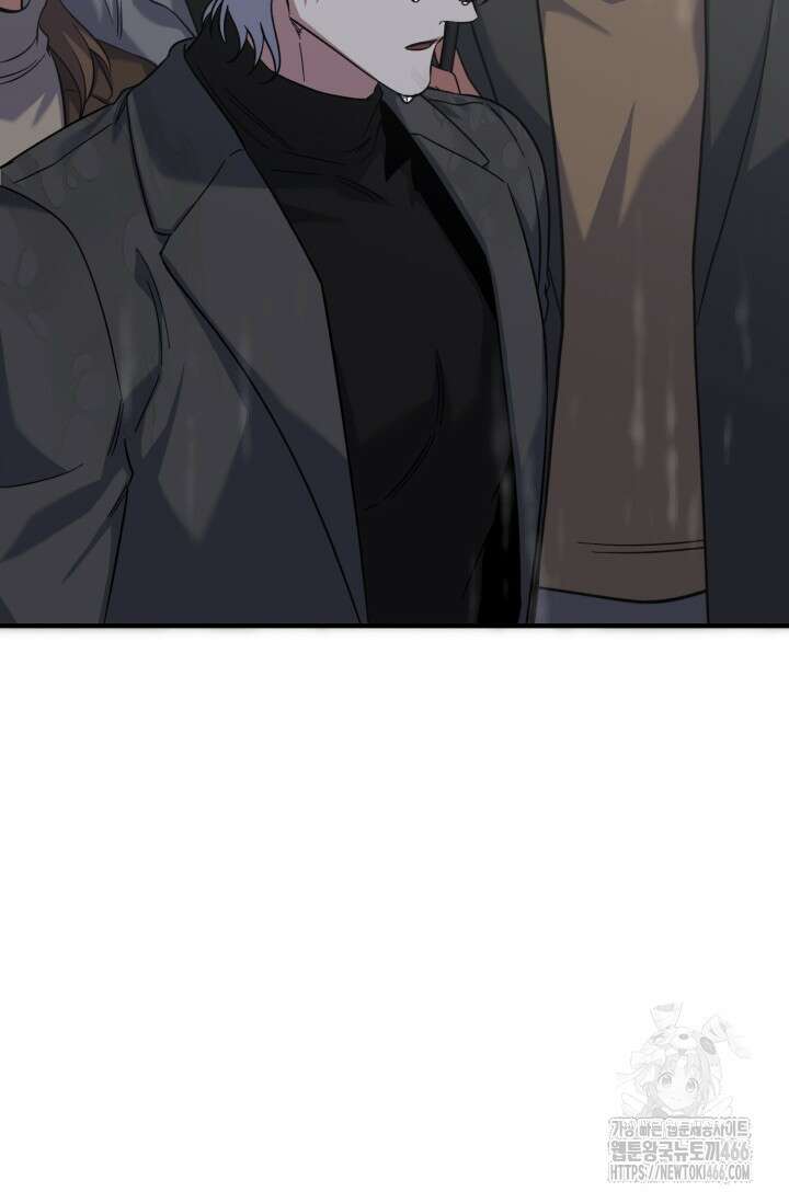메디컬 탑 써전 14화 16
