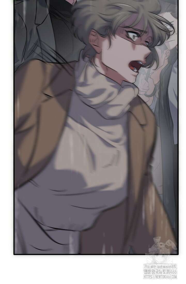 메디컬 탑 써전 14화 18