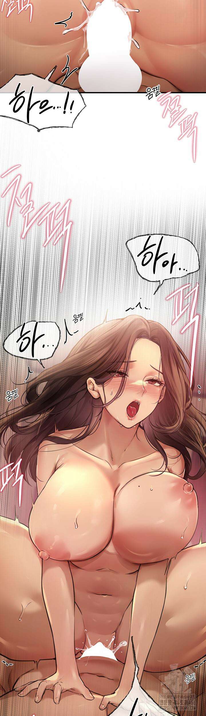뷰티풀데이즈 10화 10