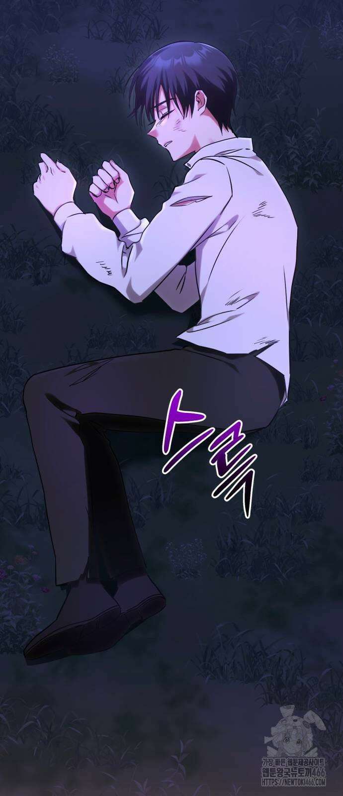 황태자의 소꿉친구로 살아남기 2화 84