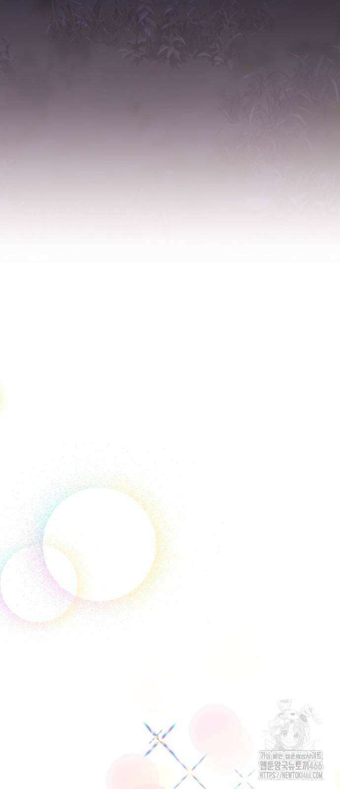 황태자의 소꿉친구로 살아남기 2화 85