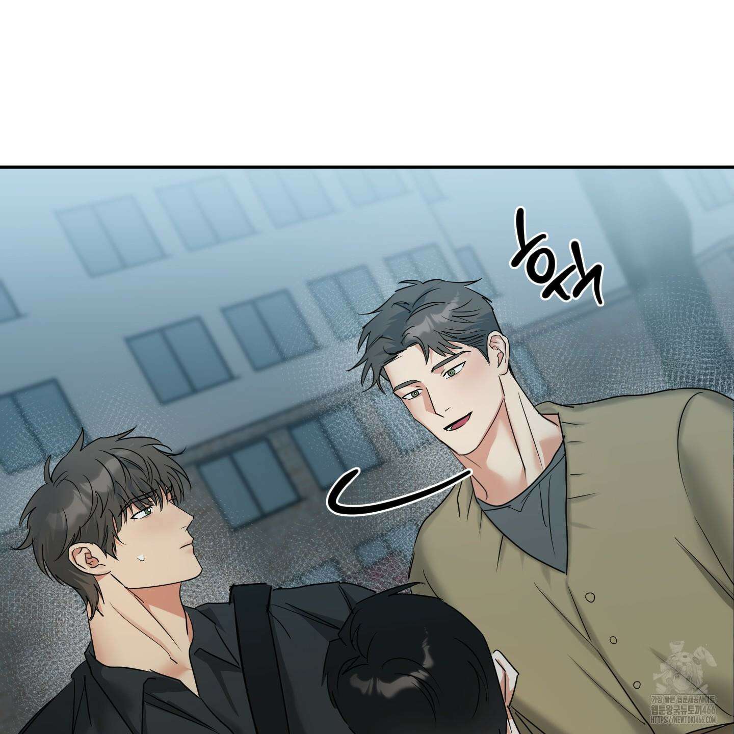 뱀의 심연 25화(시즌 1 최종화) 96