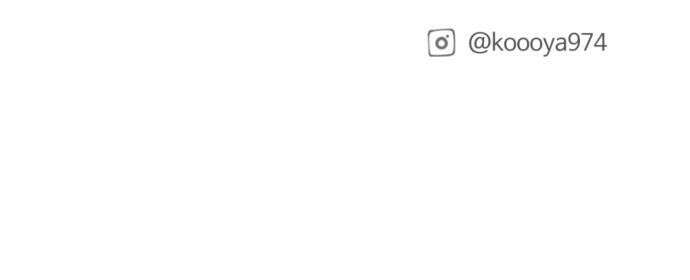 구야는 신입 38화 바쁜 날 21