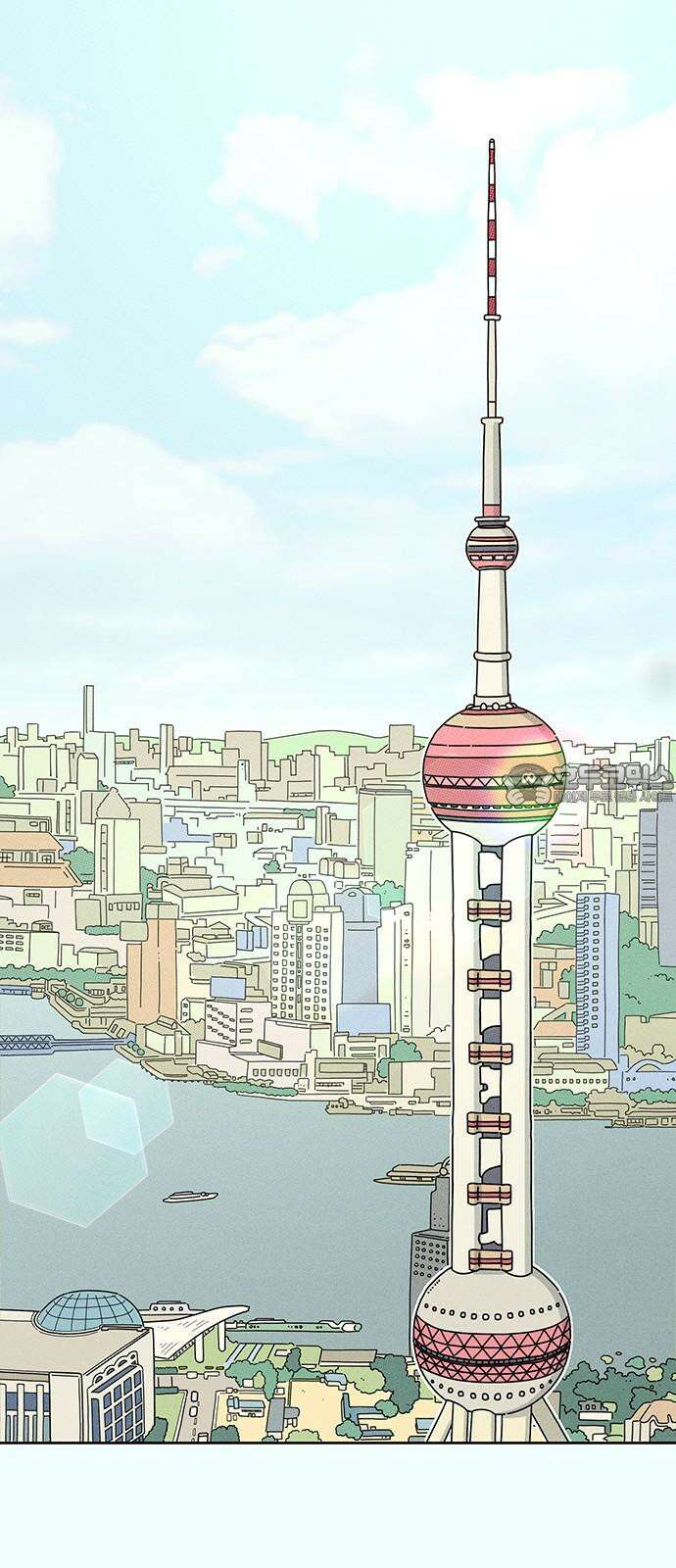 러브 로스팅 18화 24