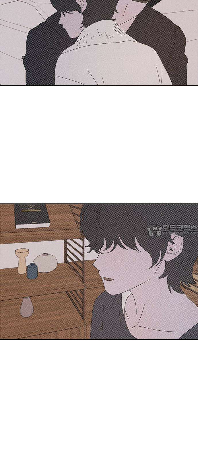 러브 로스팅 18화 39