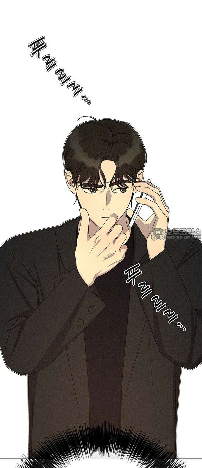 러브 로스팅 18화 72