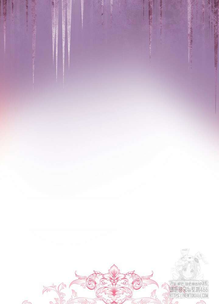 비선실세 레이디 108화 7