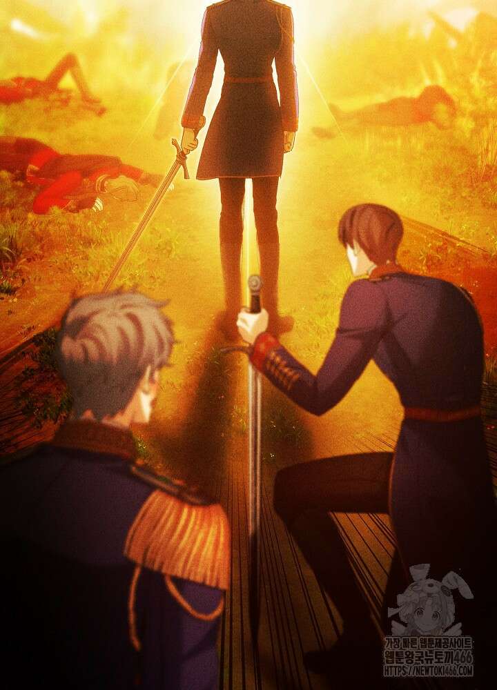 비선실세 레이디 108화 15